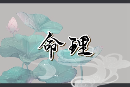 今天农历多少,今天农历时间,黄历农历查询,农历日历查询表