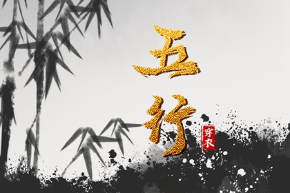 姻缘测试配对,正缘占卜免费,男鸡生肖配对